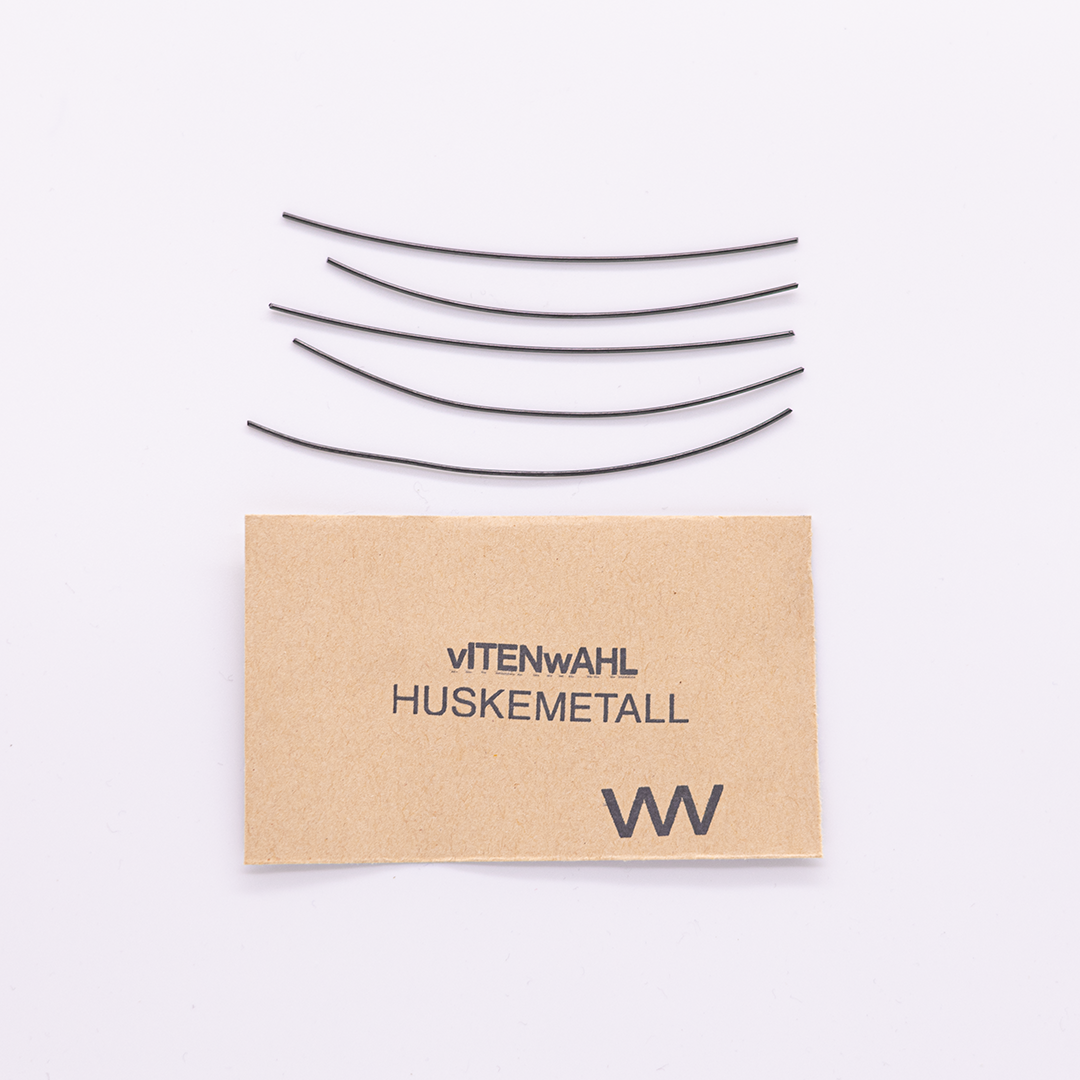 Huskemetall